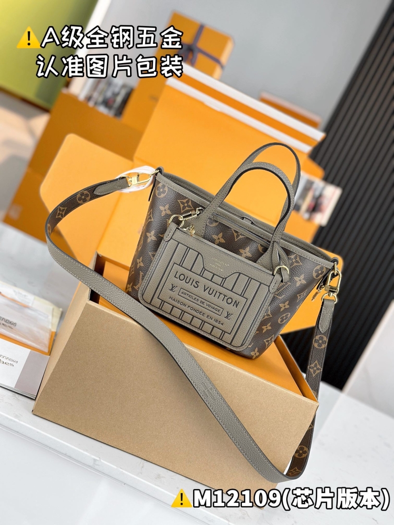 LV Shopping Bags